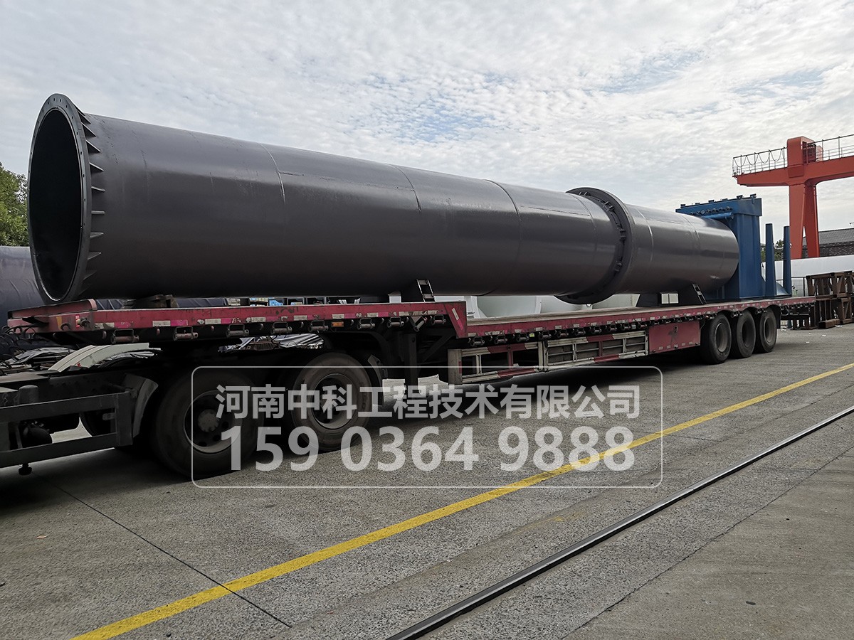牛糞烘干機